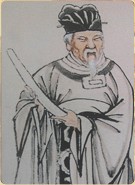 满江红·金甲琱戈