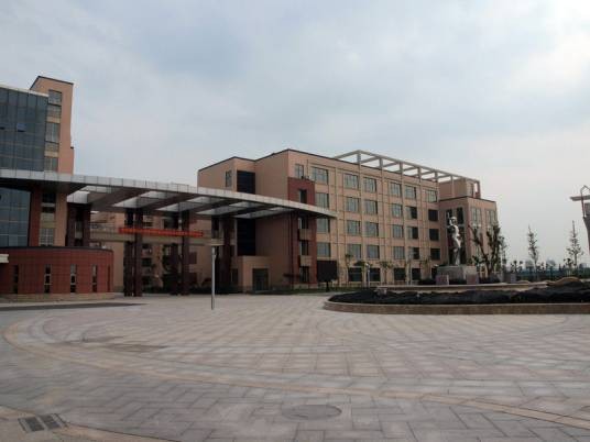 海宁市高级中学
