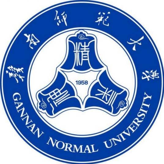 赣南师范大学生命科学学院