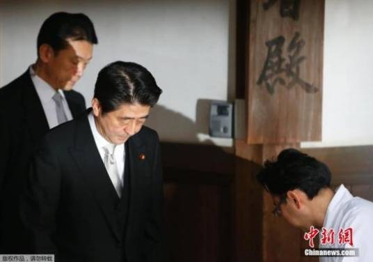 安倍式逻辑