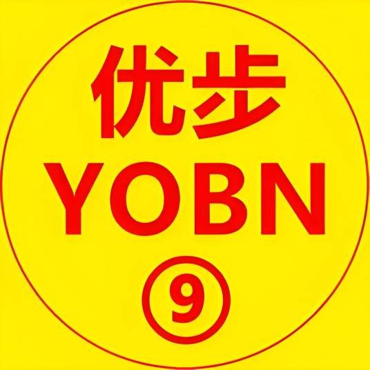 YOBN优步禄修专卖店