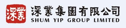 深业集团有限公司