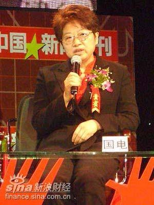 陈月明(中国船舶集团有限公司外部董事)