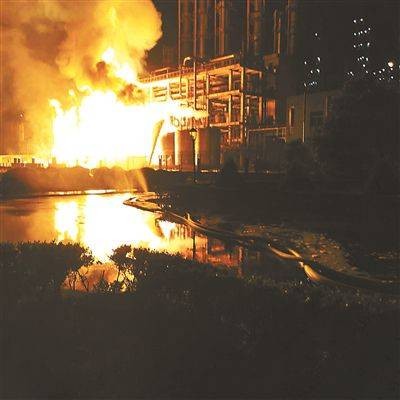 7·28南京化工厂爆炸事故