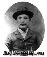 张云山（民国初期军事将领）