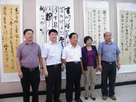 新乡市书法家协会