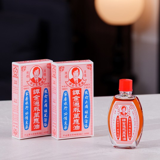 香港活络油