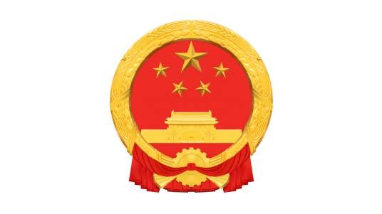安徽省2015年政府工作报告