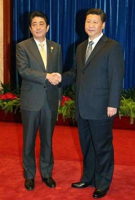 习安会