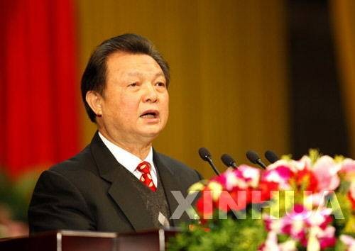 李达球