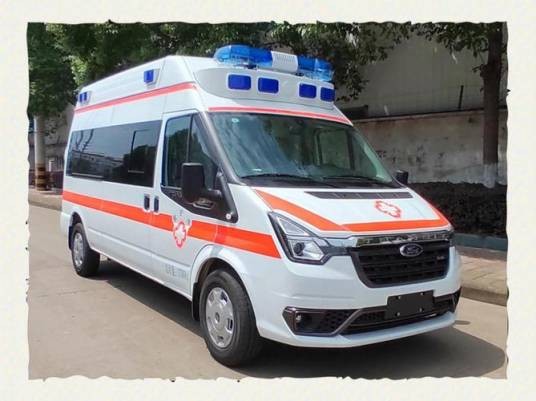 120急救车（用于紧急医疗救援的救护车辆）