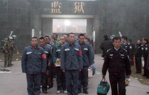 云南省普洱监狱