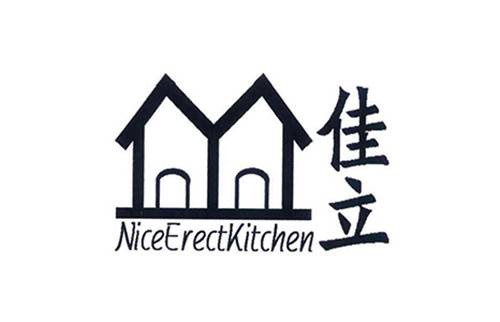 佳立 NICEERECTKITCHEN
