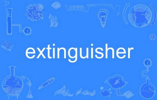 extinguisher