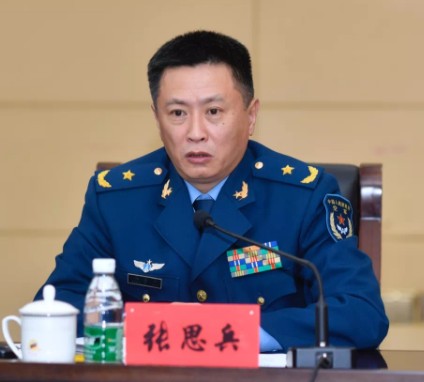 张思兵（中国人民解放军空军军医大学原校长）
