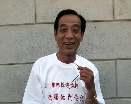 李连义（中国内地男演员、一级演员）