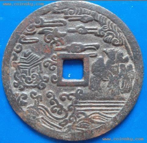 海晏河清（汉语成语）