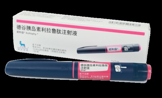 德谷胰岛素利拉鲁肽注射液