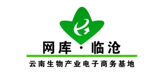 临沧网库互通信息技术有限公司