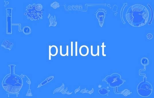 pullout