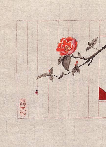 宿雨犹眠