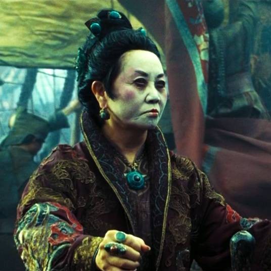 清夫人（电影《加勒比海盗》系列中的角色）
