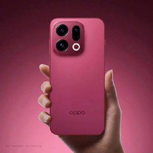 OPPO Find X9