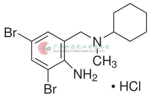 盐酸溴己新