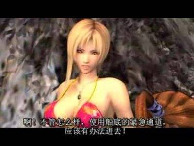 A-GA激动的惑星（2004年日本ILLUSION执导的动画类电影游戏）