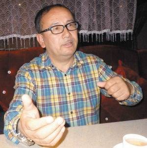 苏尔东