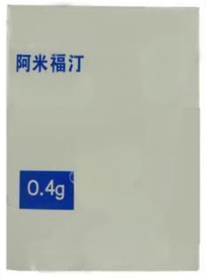 阿米福汀