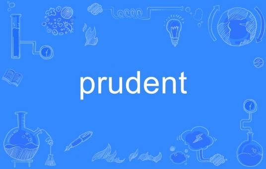 prudent