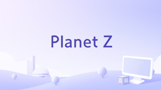 Planet Z