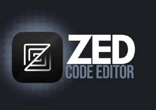 Zed（跨平台代码编辑器）