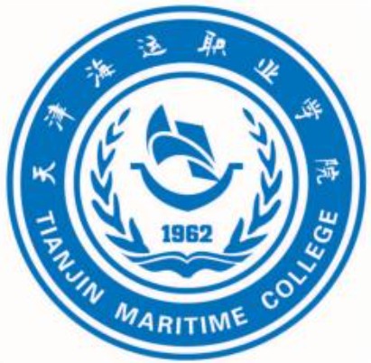 天津海运职业学院