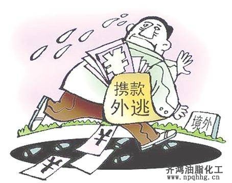 惶惶不可终日