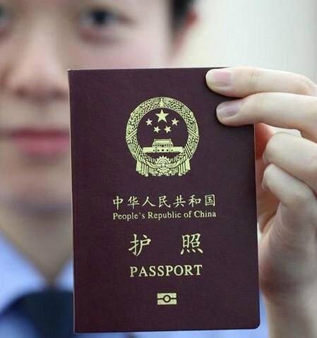 塞尔维亚共和国签证