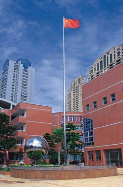 盈丰集团