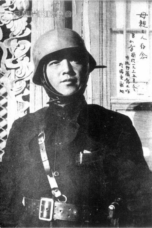 方大曾（中国摄影师、卢沟桥事变报道第一人）