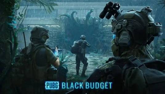 PUBG：黑域撤离