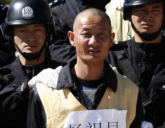 杨祖昆