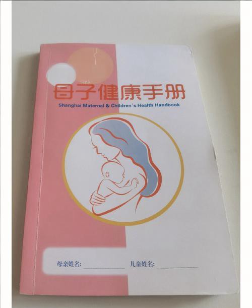 建大卡