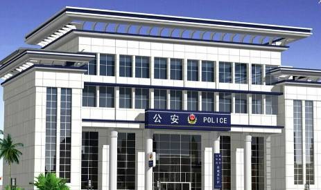 城东派出所（贵阳市公安局清镇公安分局城东派出所）