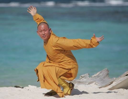 释延武