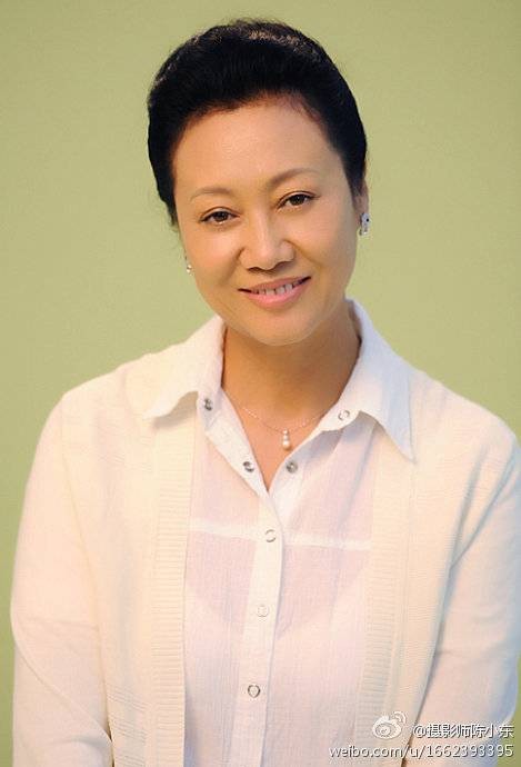 王丽云（中国内地女演员、一级演员）