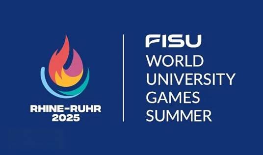 2025年莱茵-鲁尔世界大学生夏季运动会篮球比赛