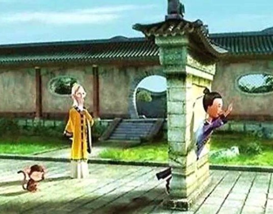 穿墙术（中国神话传说中的超自然现象）