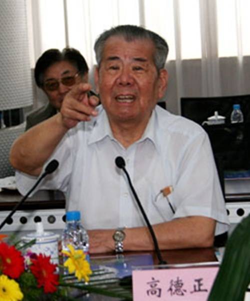 高德正（江苏省委原常委，省政府原常务副省长、党组副书记）