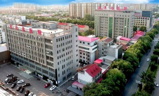 河北省高邑县医院