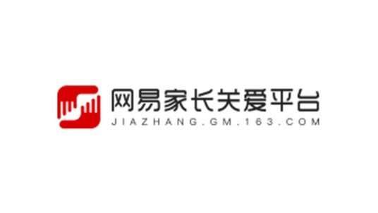 网易家长关爱平台
